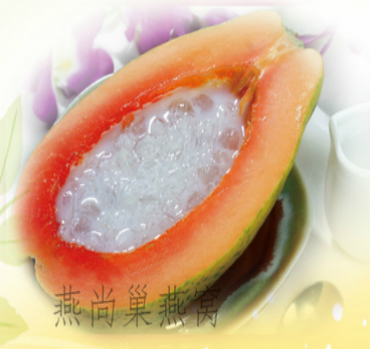 燕窩加盟怎樣選擇公司，如何選址